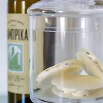 Πανσιόν γιωσηφάκι Βάρη