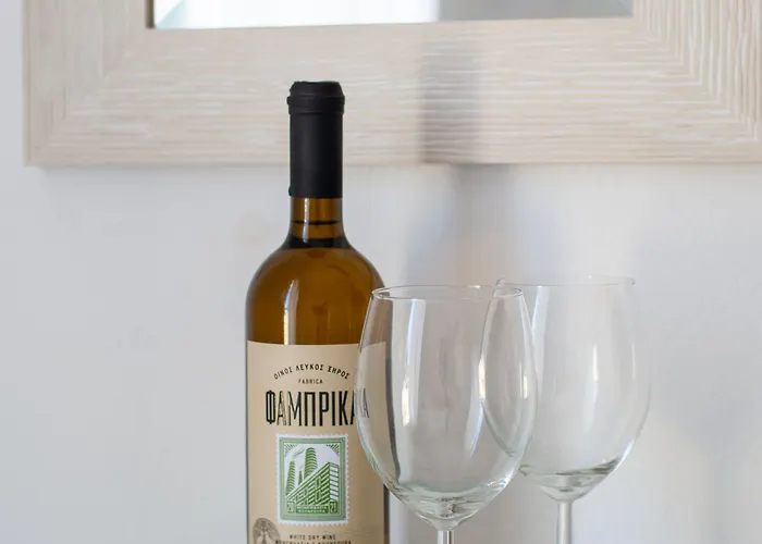 γιωσηφάκι Πανσιόν